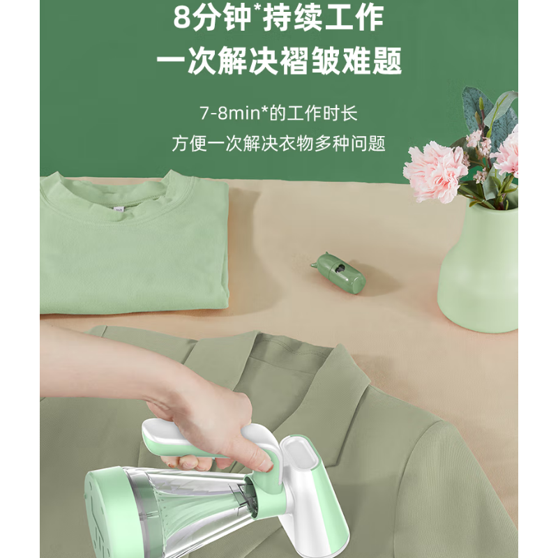 春花手持挂烫机熨烫机家用小型便捷式蒸汽熨斗烫衣服 CY-H810高清大图
