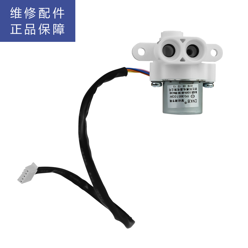 帮客材配 苏宁极物小Biu R500-W1惠而浦R400C89 R600C89智动调节阀 可调废水电磁阀 废水阀 冲洗阀