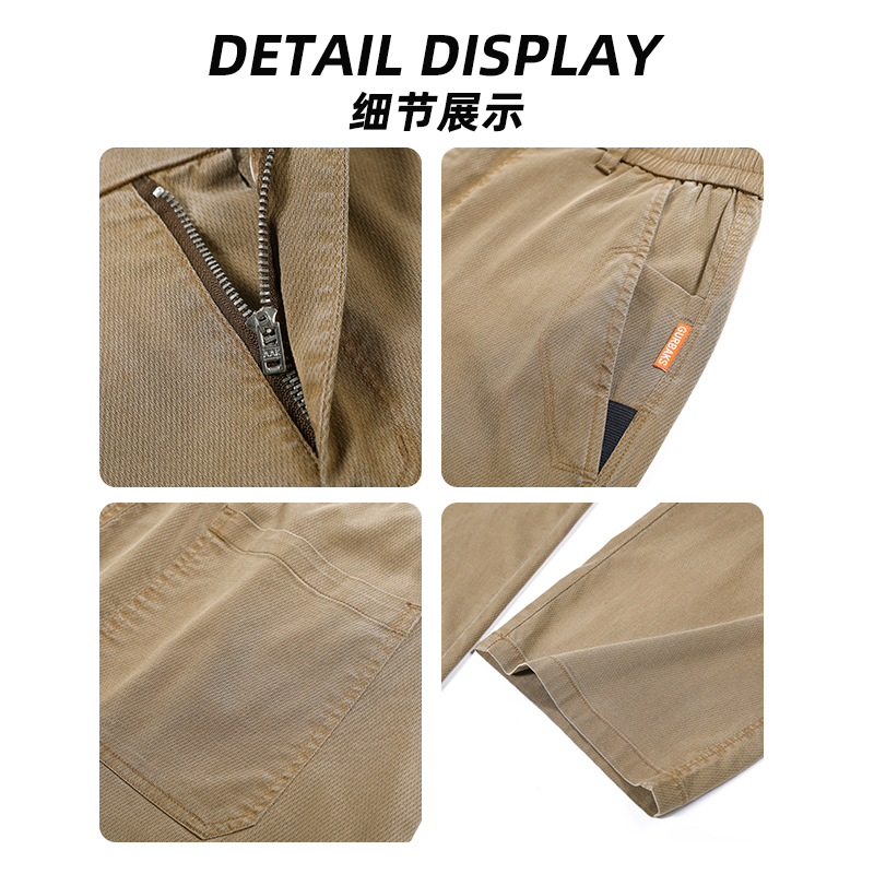 啄木鸟天丝薄款休闲裤男士夏季冰丝裤宽松直筒垂感透气男装长裤子高清大图