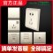 施耐德电气 开关插座 丰尚沉醉金色 插座 86型插座面板 家用墙壁式 五孔一开弱电插座 开关 空调插座 带USB电源插座