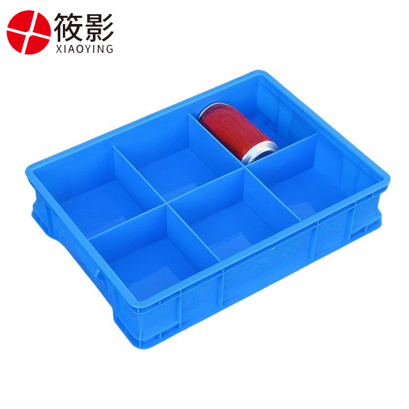 筱影 材料储物盒380*276*83mm个高清大图