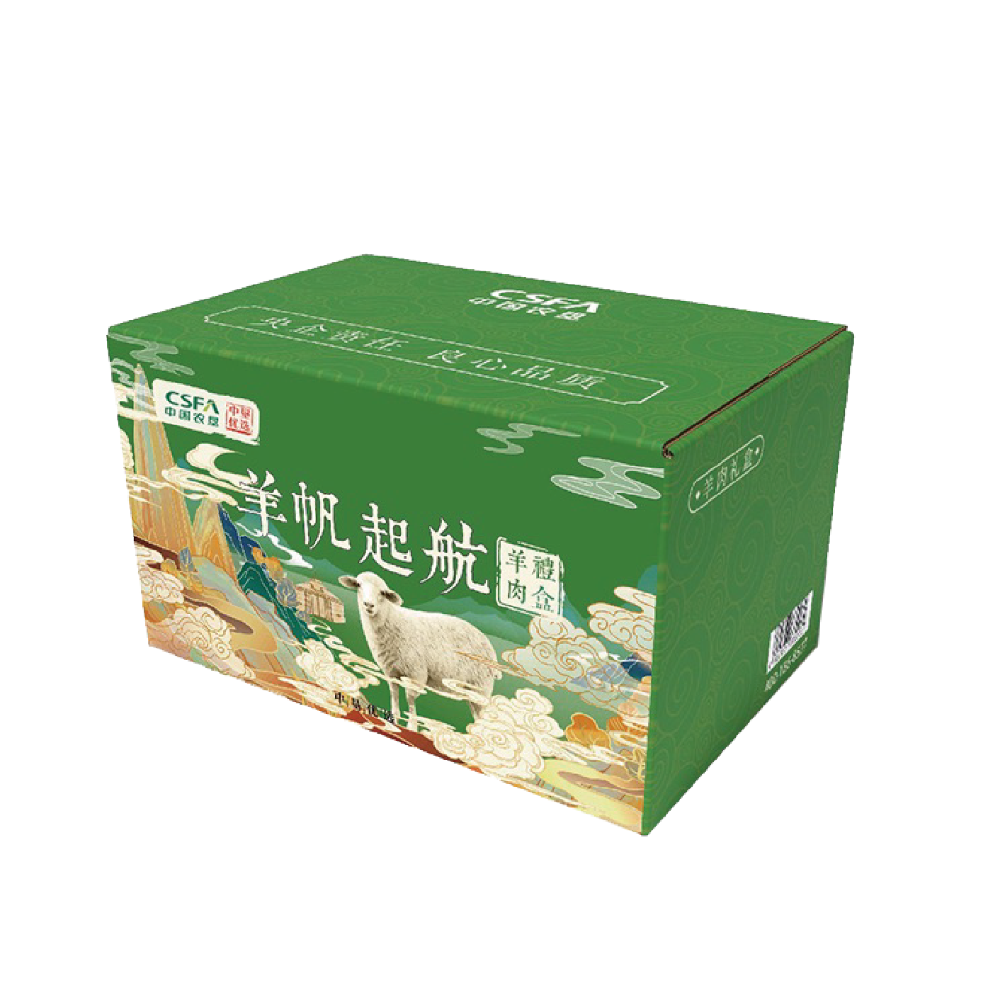 中国农垦丨中垦飨味堂草原羔羊礼盒·羊帆起航4500g/盒高清大图