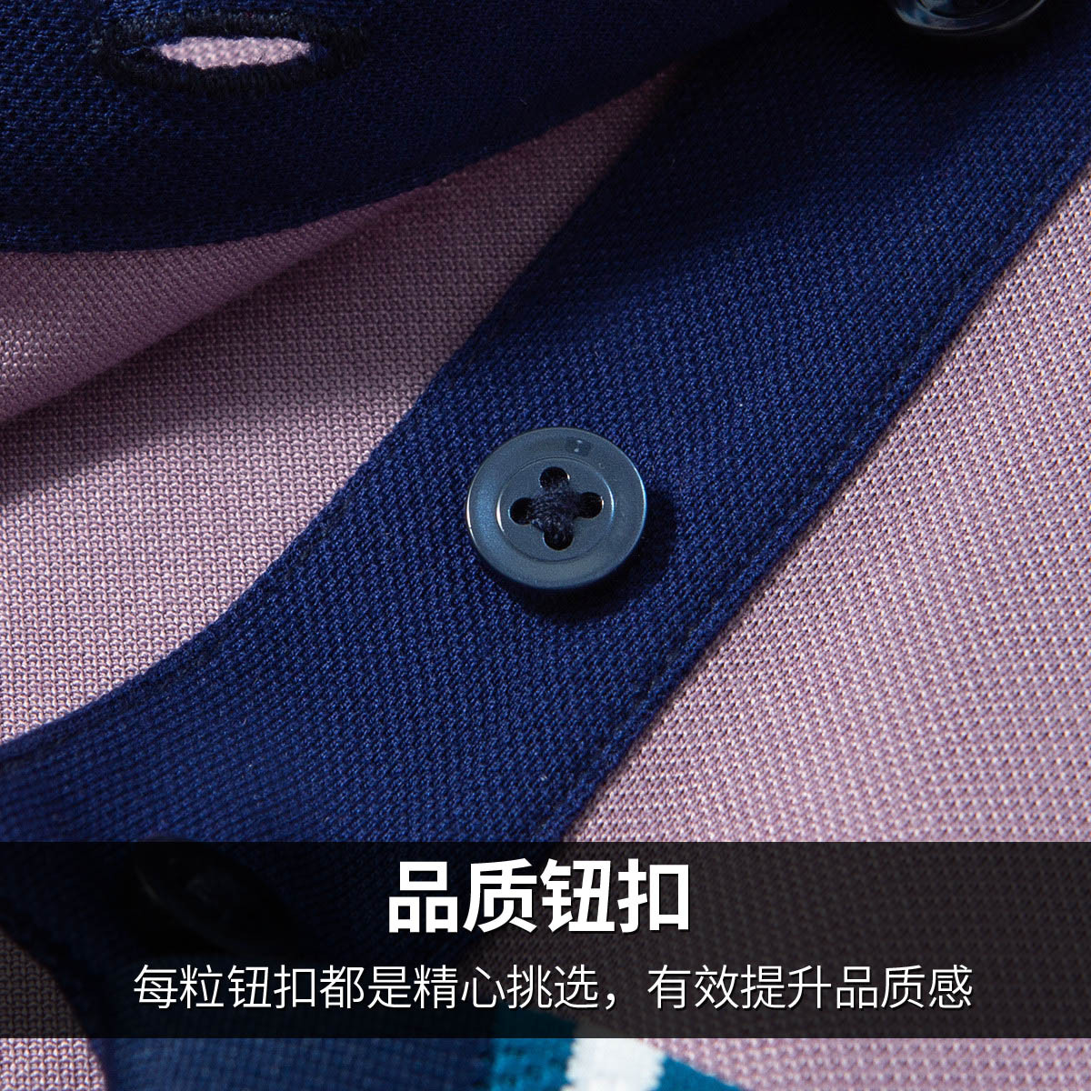 鳄鱼恤CROCODILE 男士POLO衫时尚简约纯色修身透气亲肤面料夏季新款高清大图