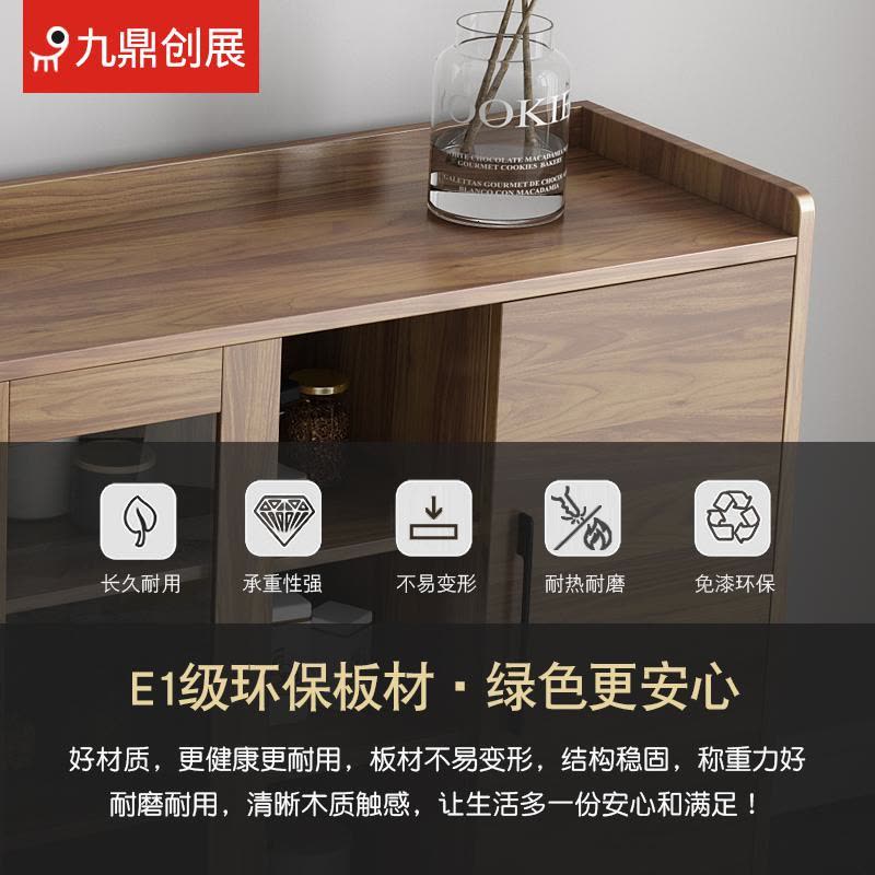 森美人实木家用茶水柜酒柜餐边柜现代简约厨房碗柜收纳柜储物柜微波炉柜图片