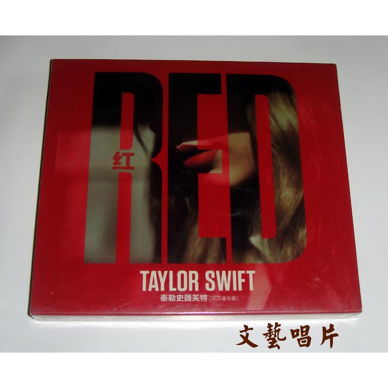 正版 泰勒史薇芙特taylor Swift Red 泰勒斯威夫特dwfjonzpgnudlvhzzbztbburqfi 摘要书评在线阅读 苏宁易购图书