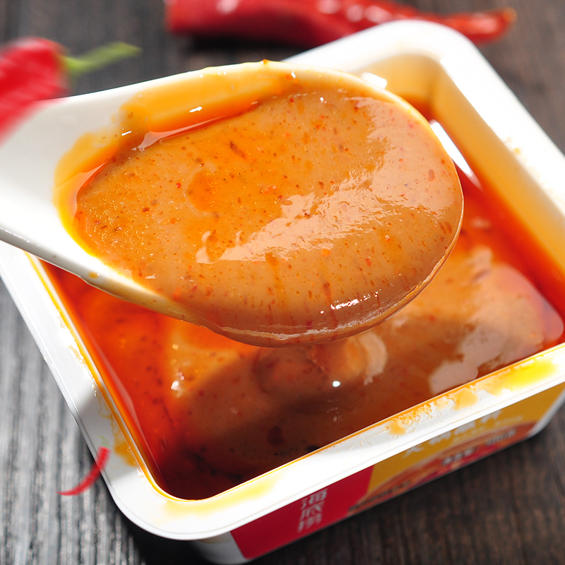 满199减120海底捞麻辣蘸料100g芝麻花生调和芝麻酱调味料火锅底料