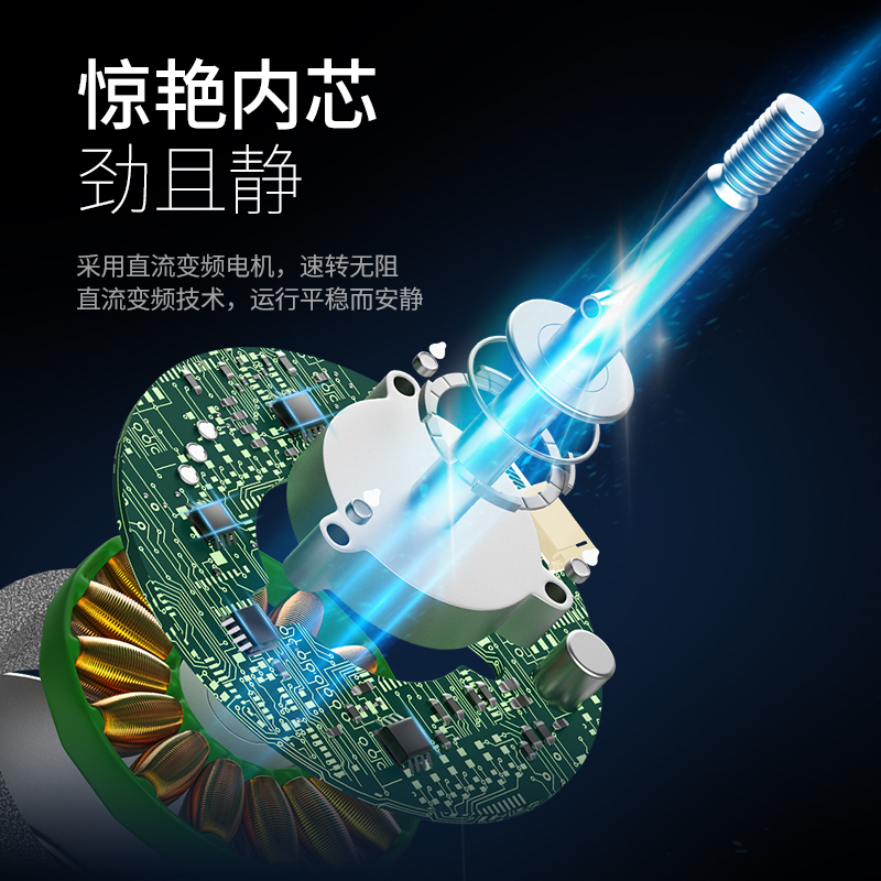 惠而浦电风扇塔扇家用遥控落地扇静音无叶风扇台式定时风扇立式