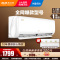 奥克斯空调1.5匹 新一级能效 变频冷暖 家用挂机 自清洁壁挂式KFR-35GW/BpR3AQE1(B1)