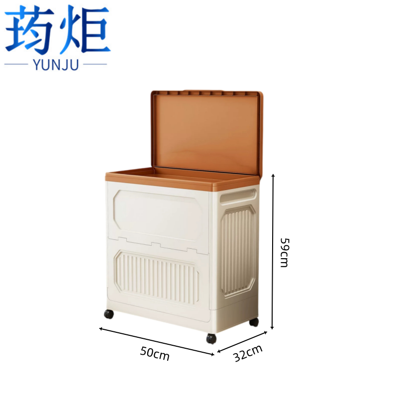 荺炬收纳箱..........高清大图