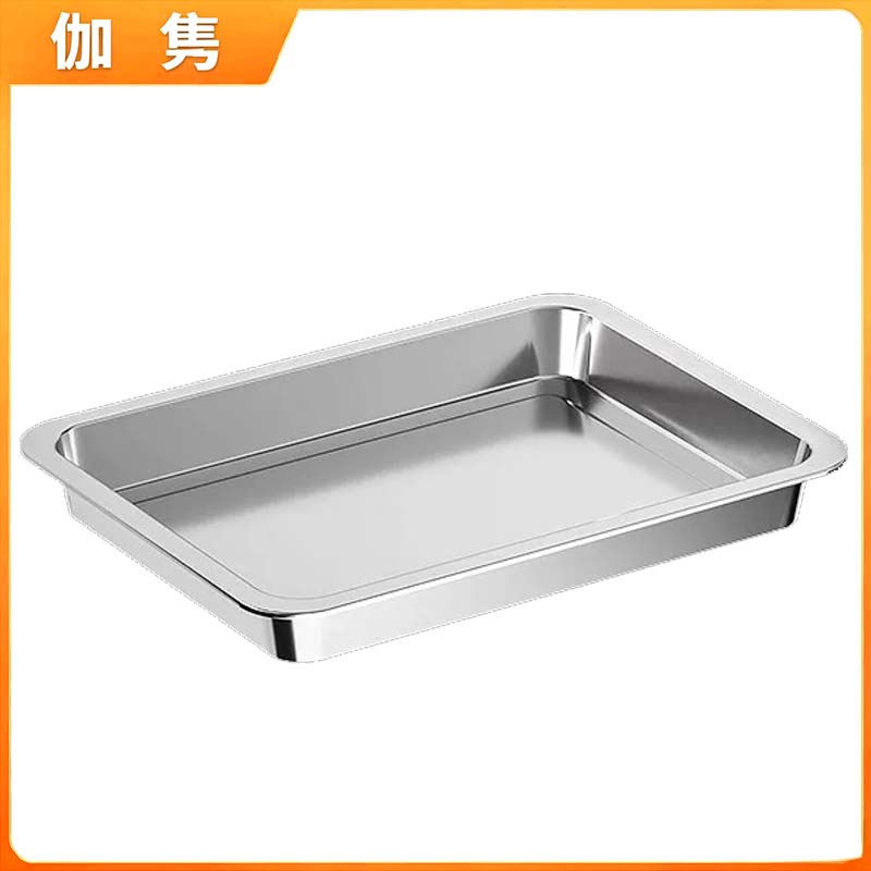 伽隽 304不锈钢方盘 36*27*4.8cm 个高清大图