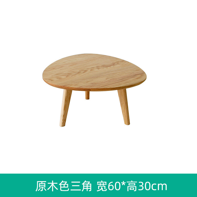 汐岩飘窗小茶几桌子炕桌小圆桌书桌榻榻米实木简约炕几阳台矮桌飘窗桌 原木色三角几宽60*30cm