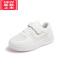 可莉允春秋季百搭小白鞋儿童白色运动鞋女童鞋学生男童网面休闲软底板鞋运动休闲鞋