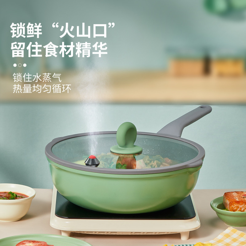 炊大皇超轻不粘炒锅家用麦饭石色少油烟平底炒菜锅燃气灶电磁炉通用CG30ZQ-1