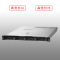 联想（Lenovo）SR258 1U机架式服务器主机 易插拔机型 至强E-2124 4核3.3G 8G 1T 定制