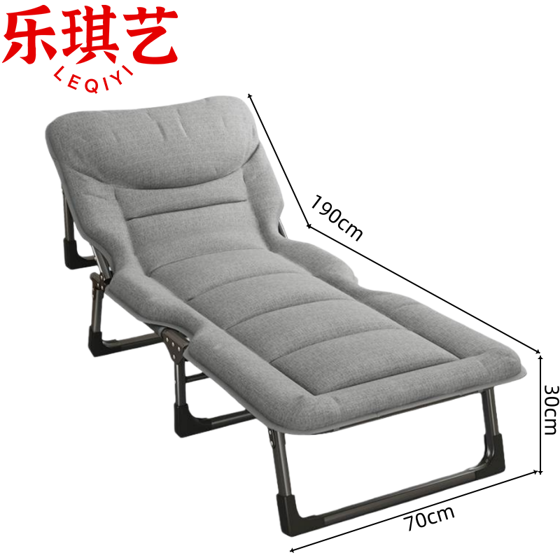 乐琪艺 办公午休折叠床1.9m张