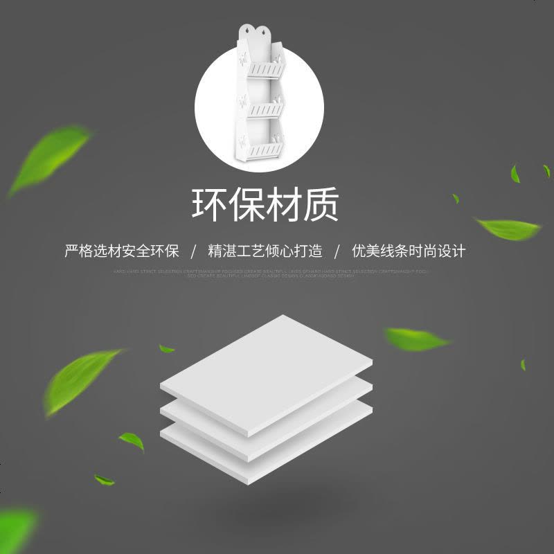 免打孔厨房卫生间置物架挂墙上收纳架浴室整理储物架 百叶大号图片