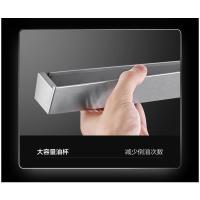 普洁厨宝吸油烟机CXW-230-C2(平网)