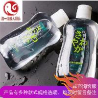 水溶性润滑液房事阴道润滑剂液男女高潮肛后庭用润滑油成人用品xc