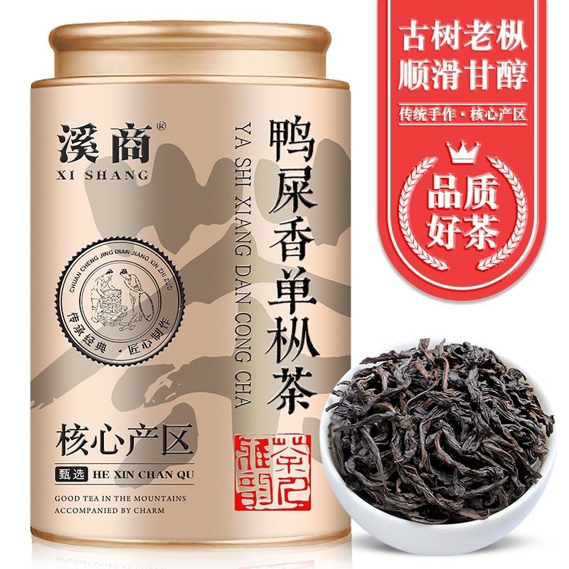 [热卖]鸭屎香凤凰单枞茶叶鸭屎香2026新茶潮州密兰香乌龙茶叶高清大图