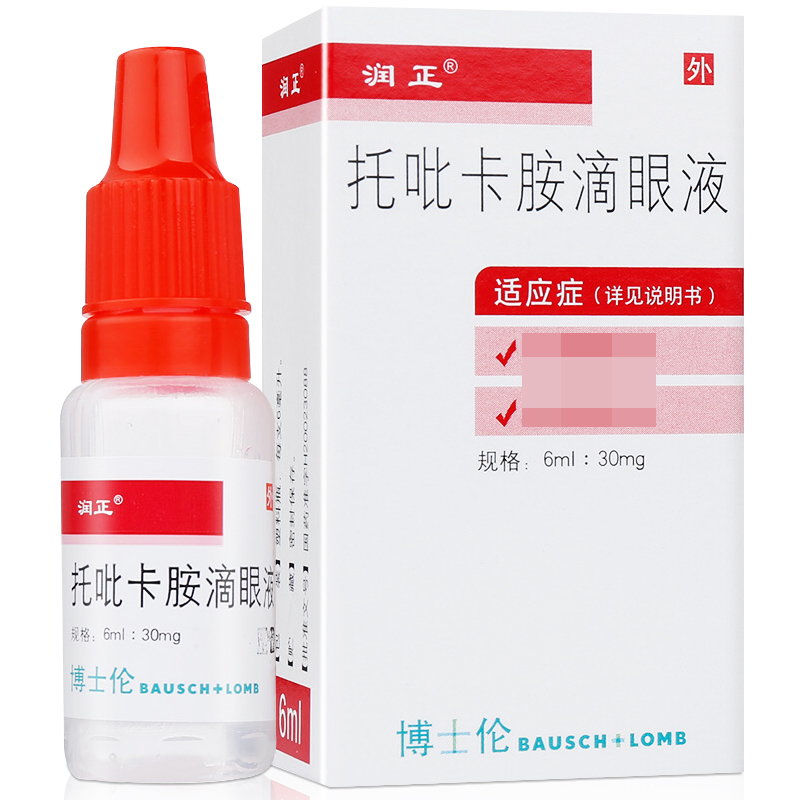 润正托吡卡胺滴眼液6ml:30mg/盒高清大图
