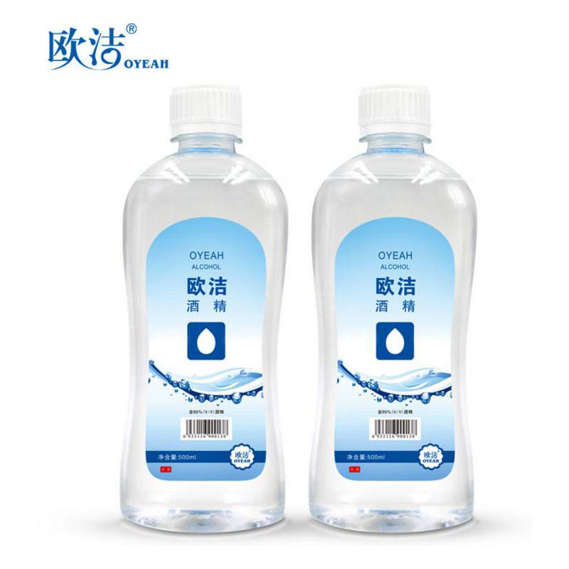 欧洁95%医用酒精500ml 乙醇消毒液 燃烧火疗拔罐火罐电子板清洁-1000瓶起订