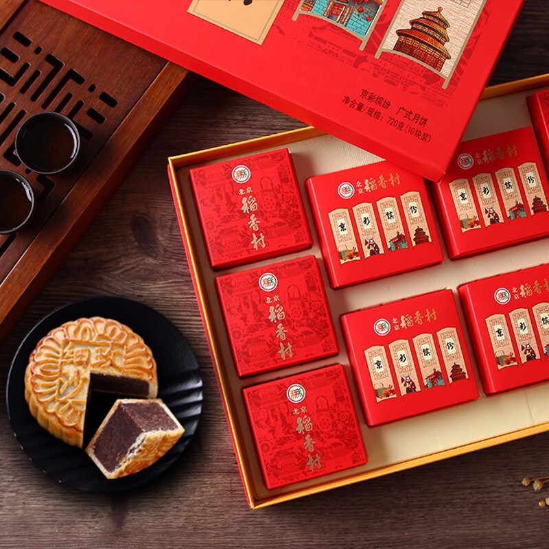 北京稻香村月饼 中秋月饼礼盒 企业福利团购采购 中秋大礼包 北京特产月饼中秋礼品 京彩缤纷720g