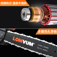 龙韵手持电锯电链锯链条家用电据木工多功能伐木锯大功率免加油锯树机