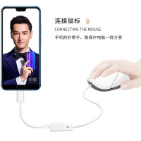 华为OTG数据线 Mate8/7/9 /6 P10安卓手机通用u盘连接线转接头M3 三星 小米 魅族 oppo