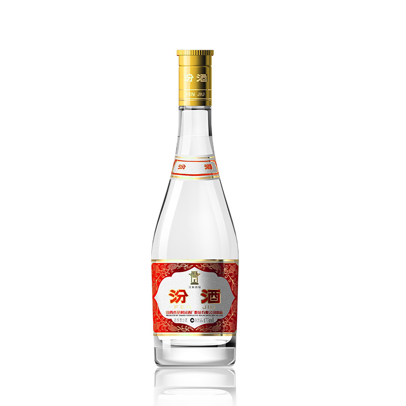 山西杏花村汾酒 黄盖玻汾 53度清香型白酒475ml*12瓶整箱装