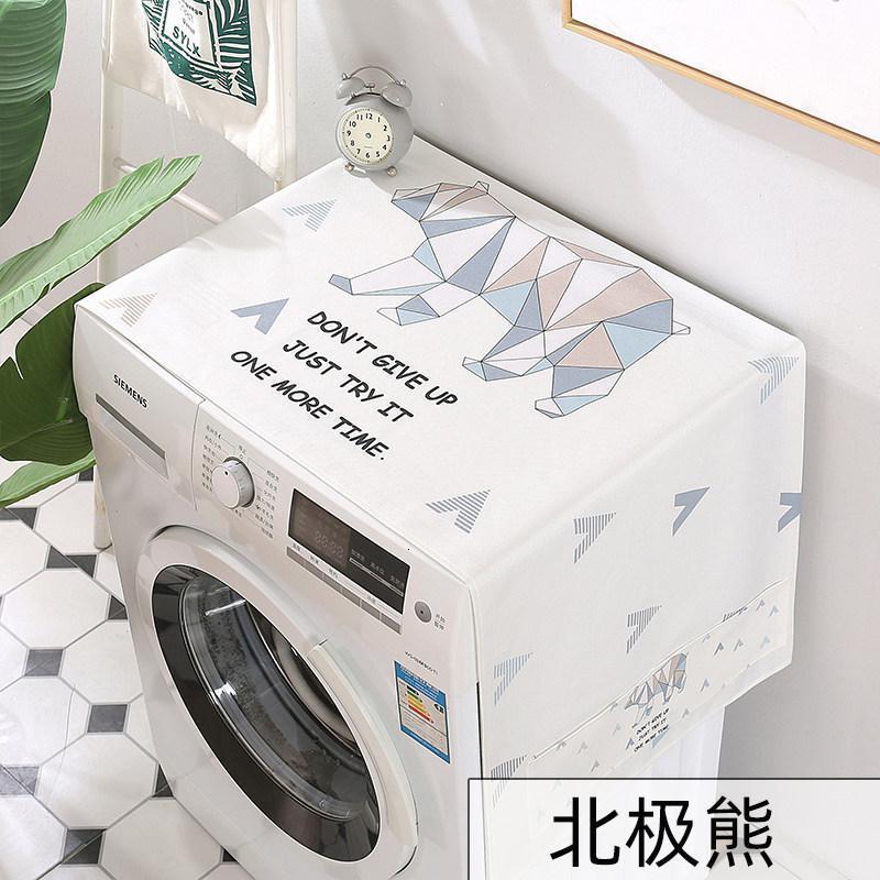BONJEAN全自动滚筒洗衣机罩防水防晒盖布上开盖洗衣机防尘罩塑料通用盖巾 北极熊 双开/小双开冰箱60*170（升级防水）