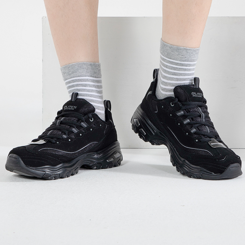 Skechers/斯凯奇男鞋新款复古厚底熊猫鞋轻质缓震运动休闲鞋52675-BBK ZP