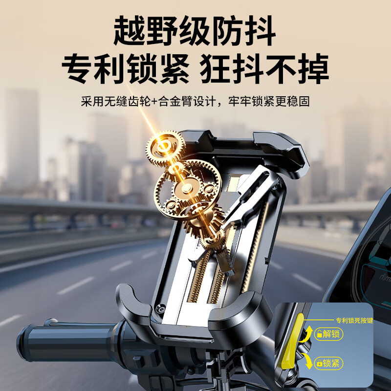 领臣 LC-MTC-09 手机座 骑行手机气垫支架车把款高清大图