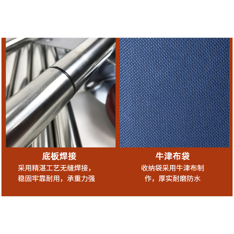 万山宏业 布草车8管 LW23T/个高清大图