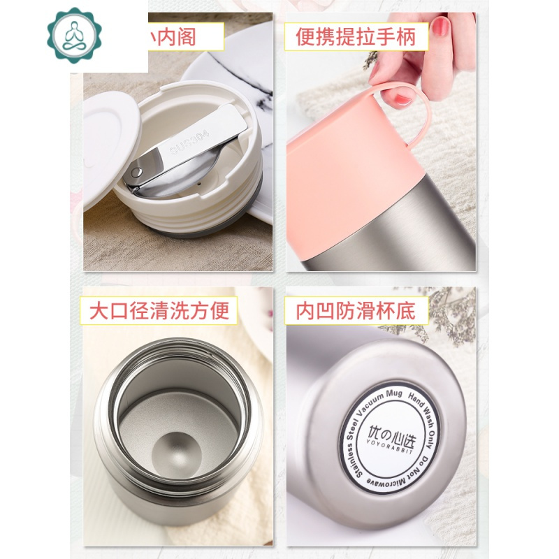 焖烧杯 焖粥神器超长保温壶成人学生饭盒304焖烧壶