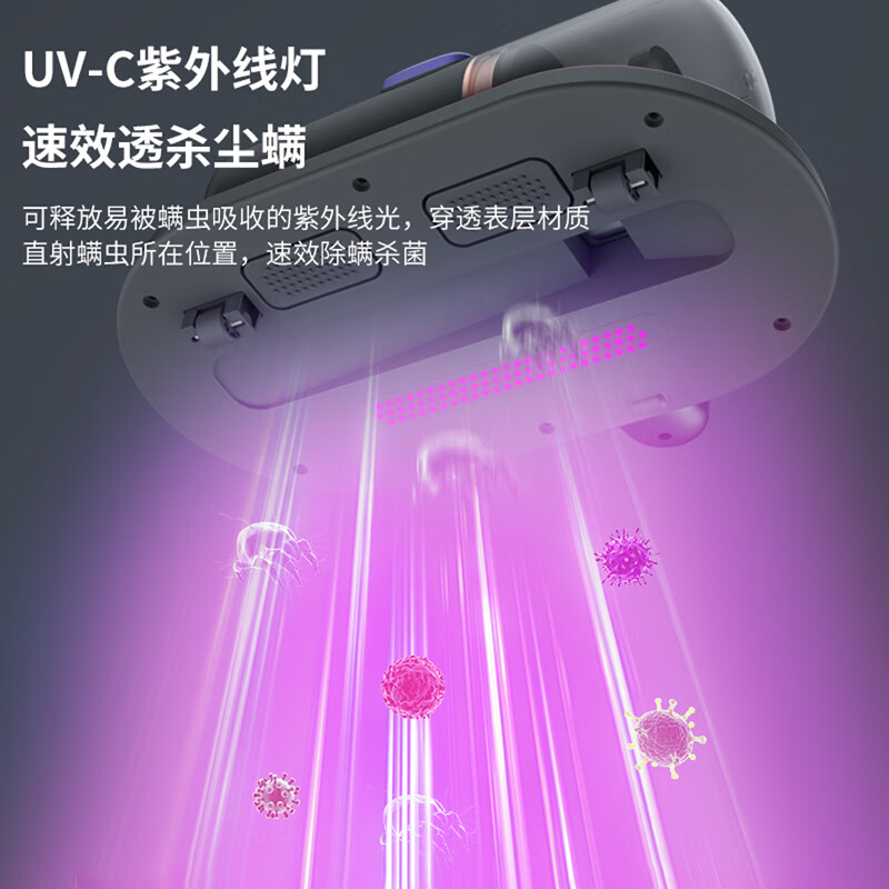 Abereve艾贝丽无线除螨仪ABL-CMY72 蓝色高清大图