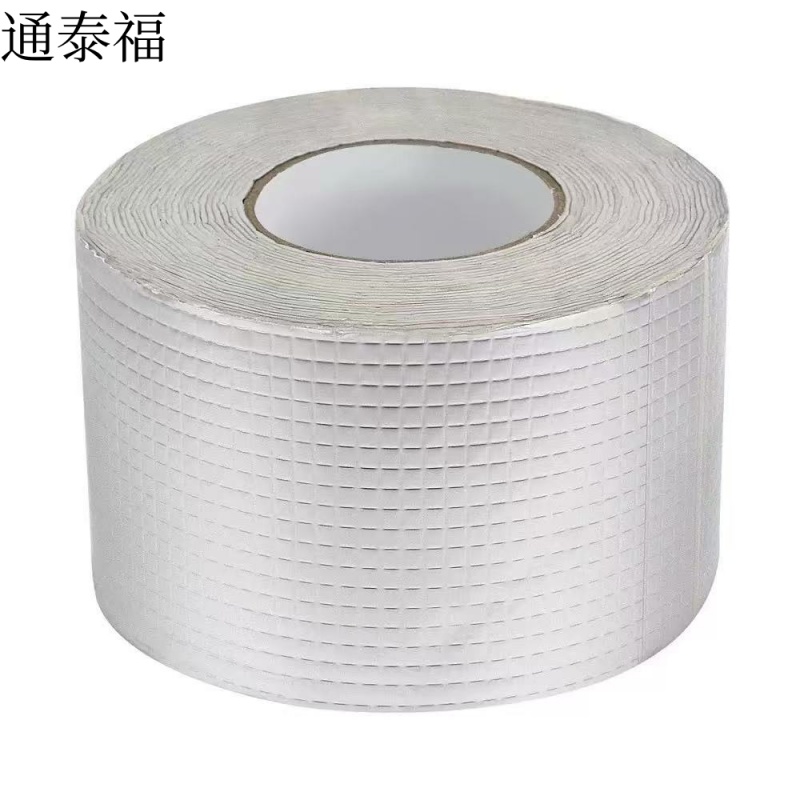 通泰福 丁基加厚自粘防水卷材 宽50cm*长5m/卷高清大图