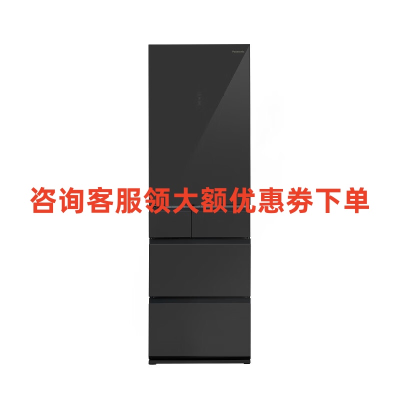 松下NR-E412BG-H 387L右开门 N+1自由组合零嵌 全自动制冰 纳诺怡X除菌净味 多门多温区冰箱高清大图