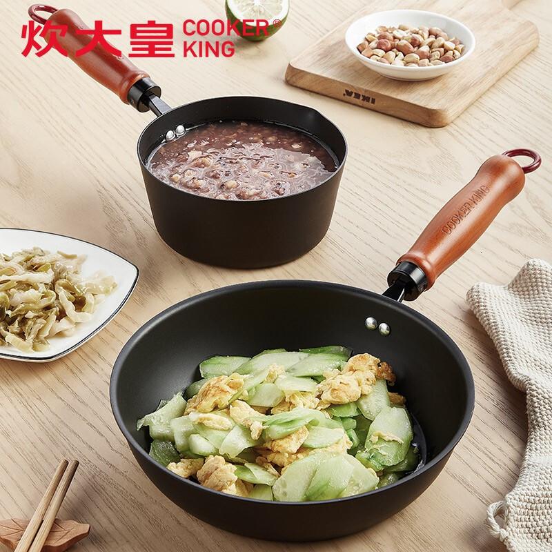 [新品]炊大皇 炒锅日氏小精致系列铁锅炒菜锅明火电磁炉通用锅具 日式精致铁锅系列 炒锅(26CM)高清大图