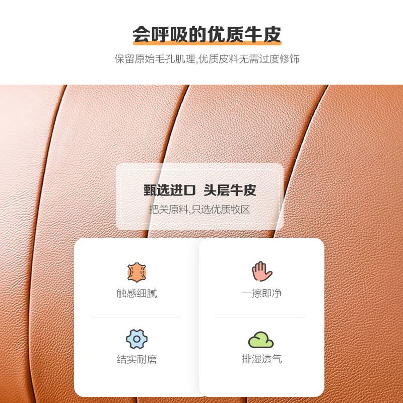 全友家居 现代轻奢单人沙发 头层牛皮皮沙发 休闲单人椅 皮艺沙发单椅图片