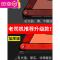 [补贴10%]汽车用品三角架警示牌三脚架反光支架车辆车载停车安全故障三角牌