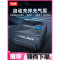 铁将军(Steelmate)车载充气泵汽车打气泵车用12v电动便携式应急小轿车加气泵