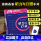 中考 英语听力与口语 初中通用 [正版]2024新版 Fit沸腾英语789年级中考听力与口语分层突破剖析五年考点精选新鲜