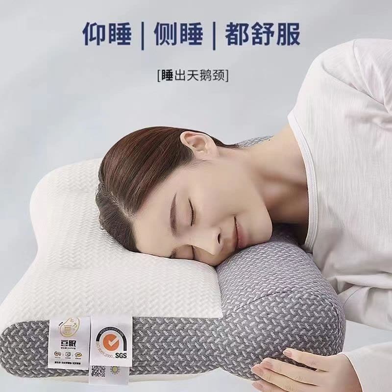枕头芯一对成人枕芯一只图片