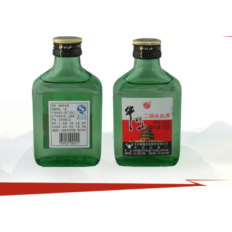 牛栏山白酒香型:清香型包装:单瓶装酒精度:56度单支容量:10