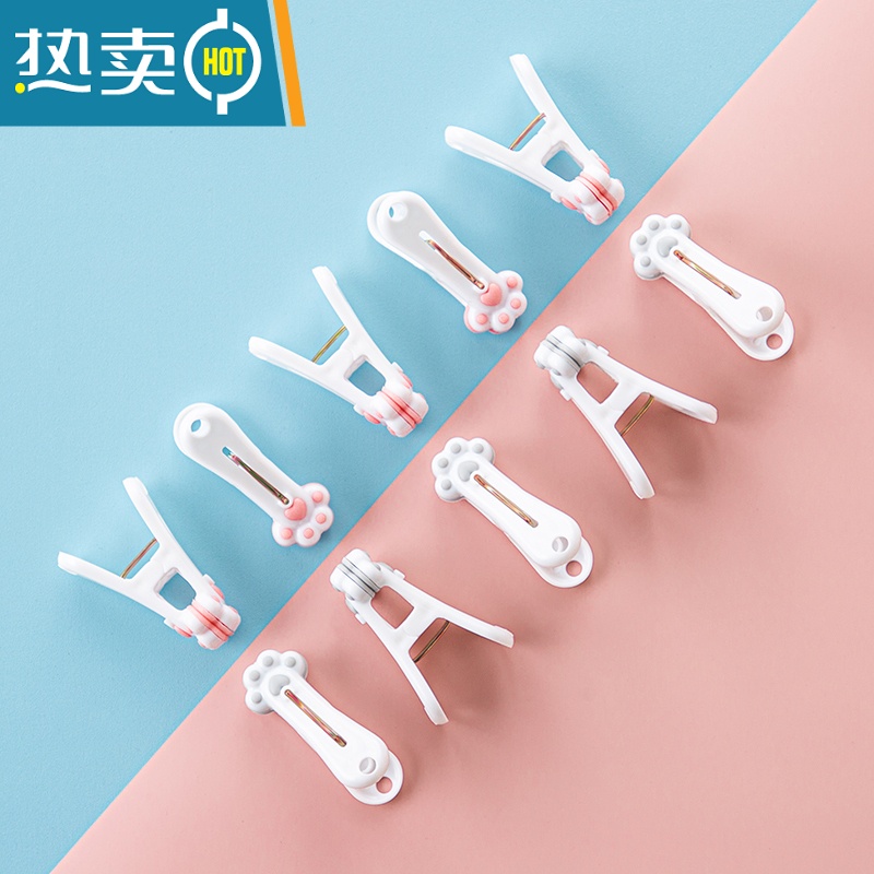 敬平夹子晾衣夹塑料防风防滑晾晒夹袜子家用多功能衣服夹子晾衣架 猫爪粉(12个装)高清大图