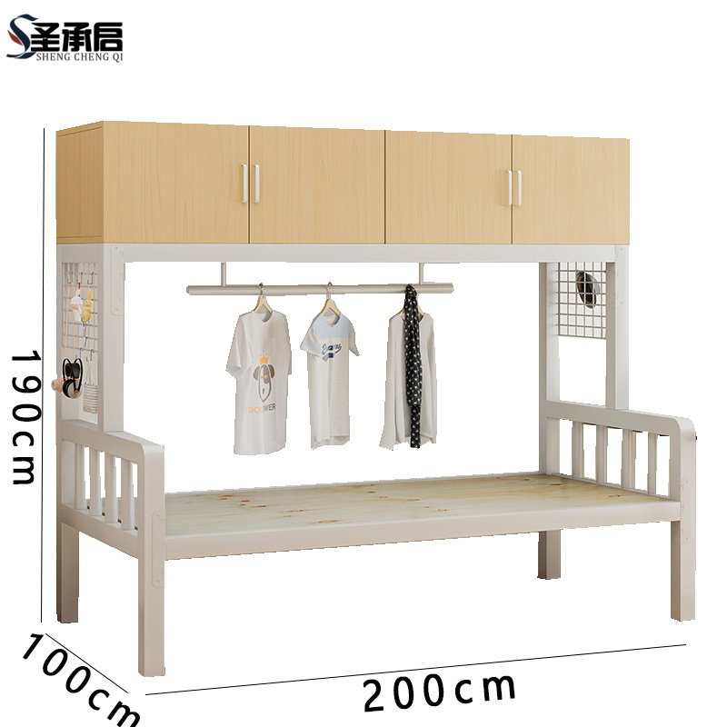 圣承启 铁艺床 100cm张