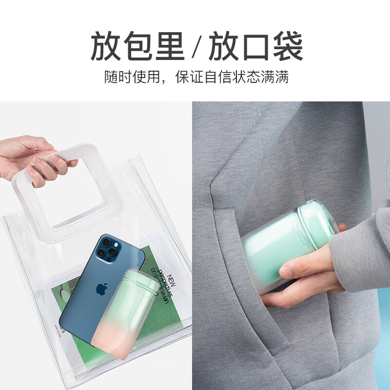 拜尔迷你便携冲牙器 专业电动水牙线正畸专用超声波洁牙洗牙器牙齿冲洗神器旅行款 V2落葵高清大图