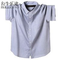 公牛乐途2021新款夏季男士短袖胖子衬衫特大码休闲半袖大号肥佬开衬上衣