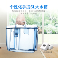 德业(Deye)家用除湿机DYD-F20A3 除湿干衣净化三合一除湿器
