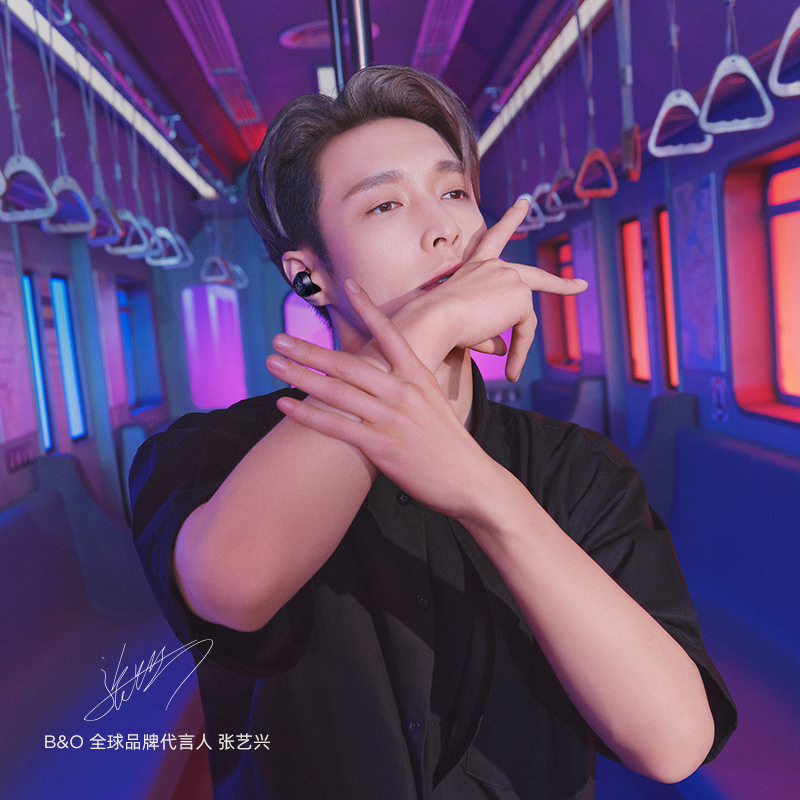 耳机 丹麦bo入耳式运动立体声耳机 无线充电 沙土色 张艺兴同款耳机eq